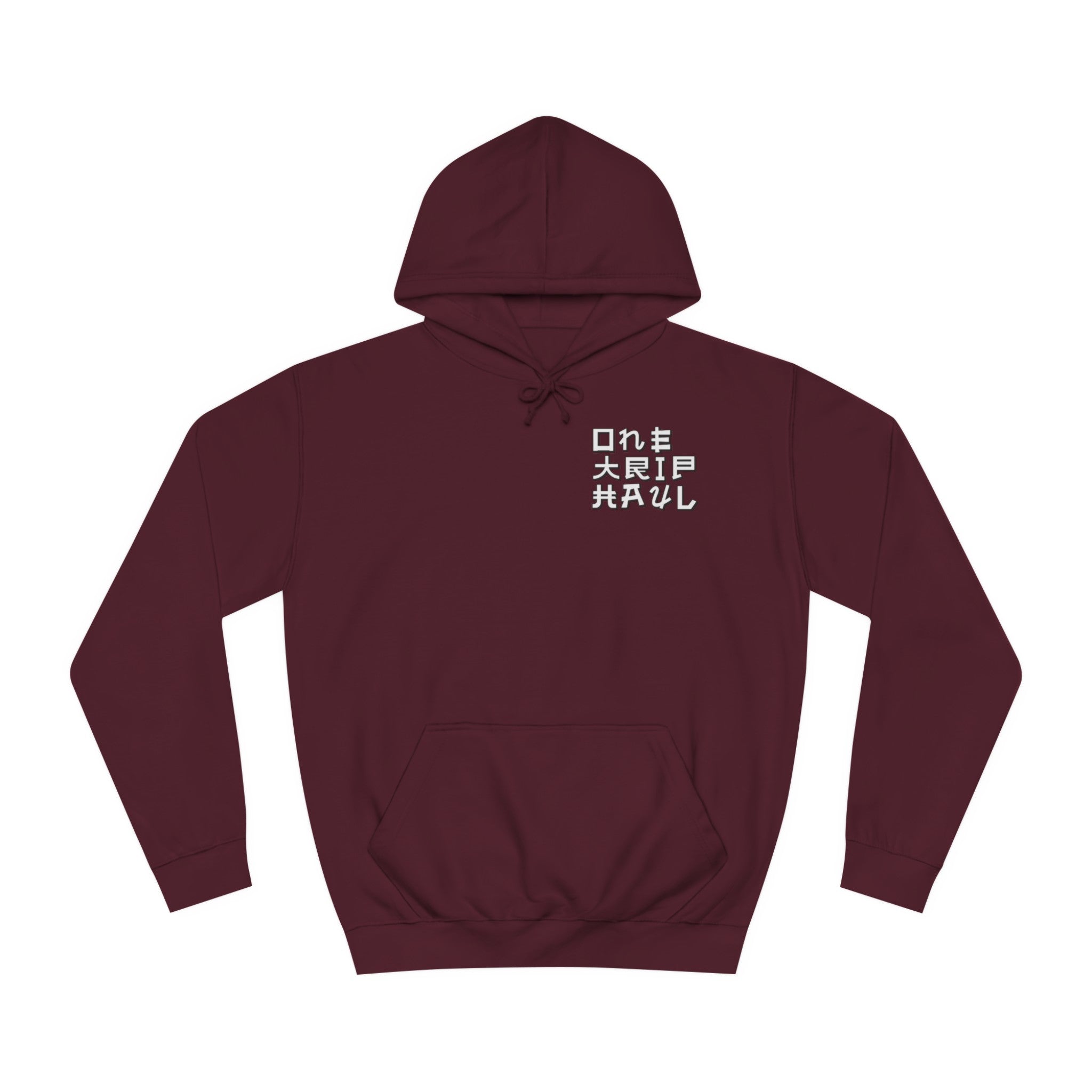 One Trip Haul Sukuna Unisex Hoodie