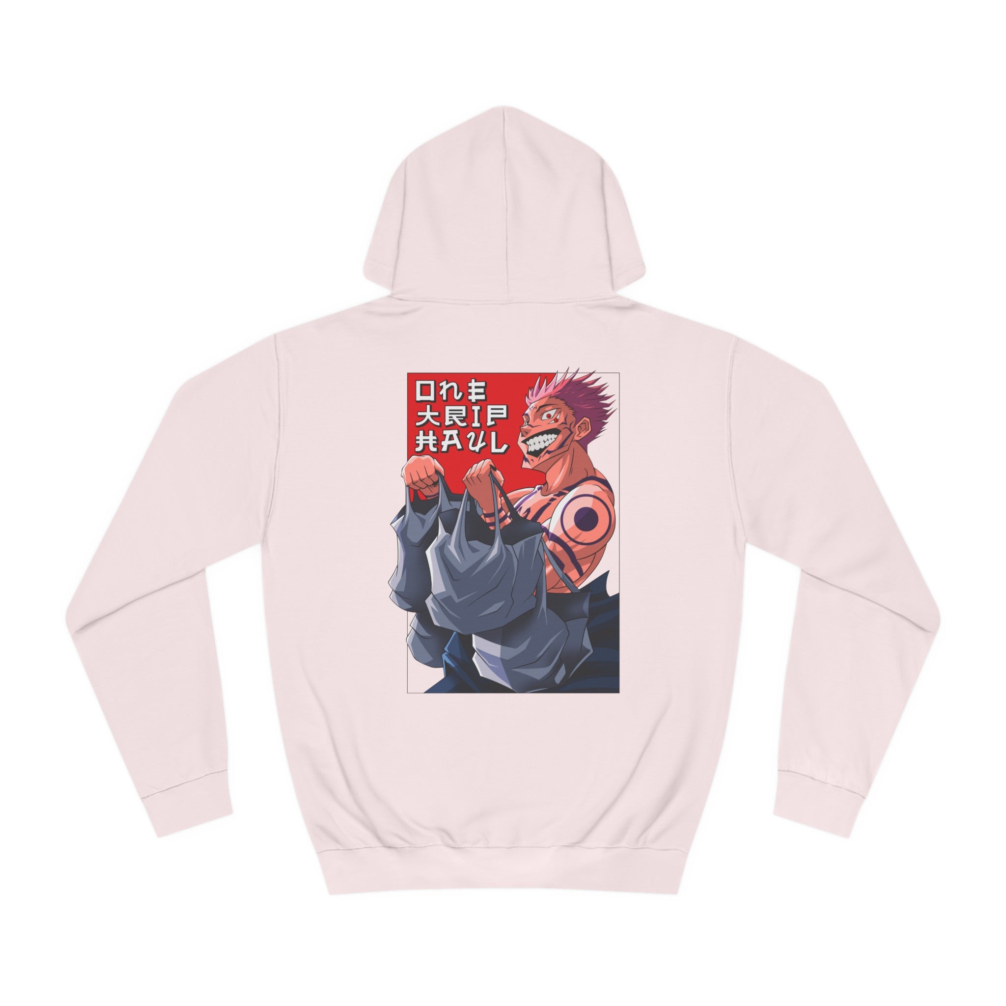 One Trip Haul Sukuna Unisex Hoodie