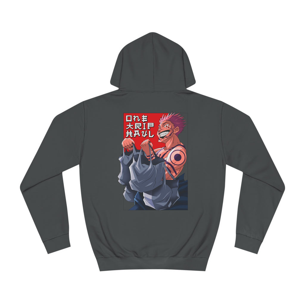 One Trip Haul Sukuna Unisex Hoodie