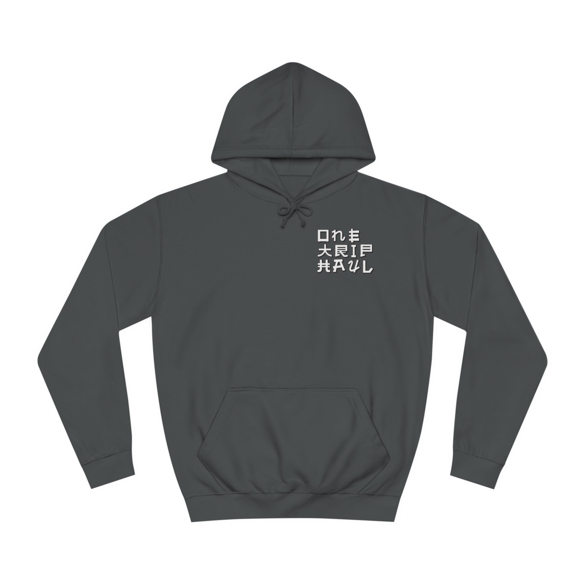 One Trip Haul Sukuna Unisex Hoodie