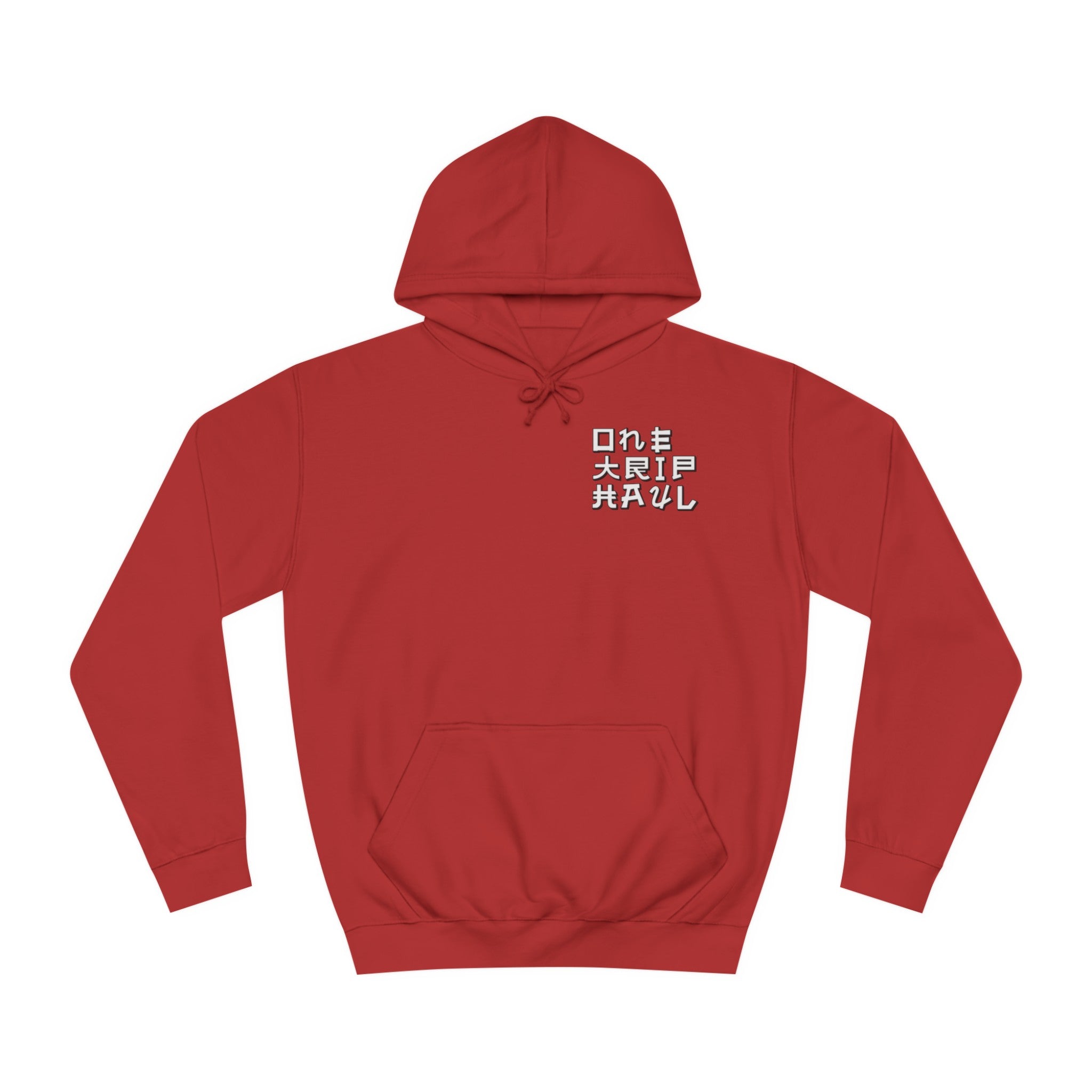 One Trip Haul Sukuna Unisex Hoodie