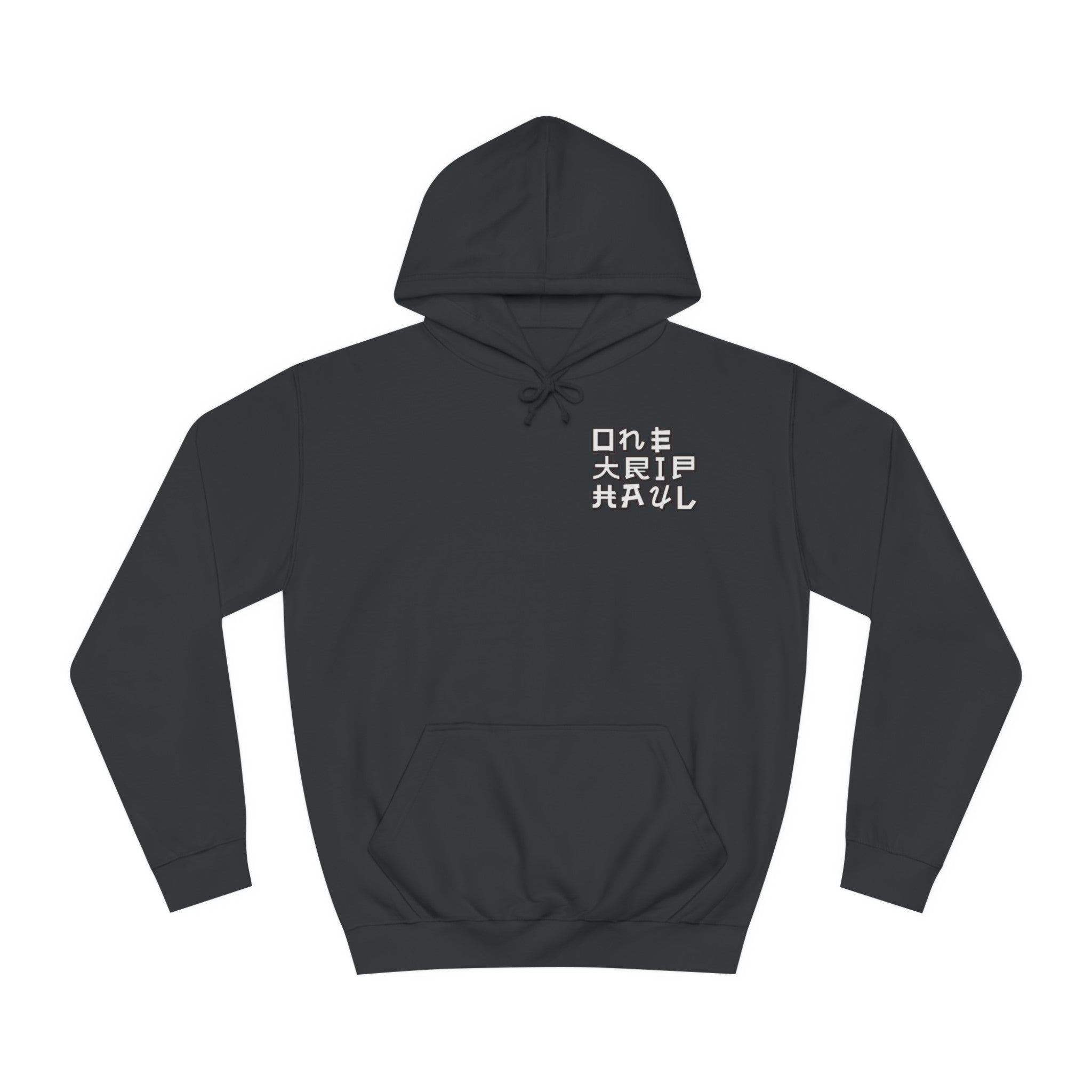 One Trip Haul Sukuna Unisex Hoodie