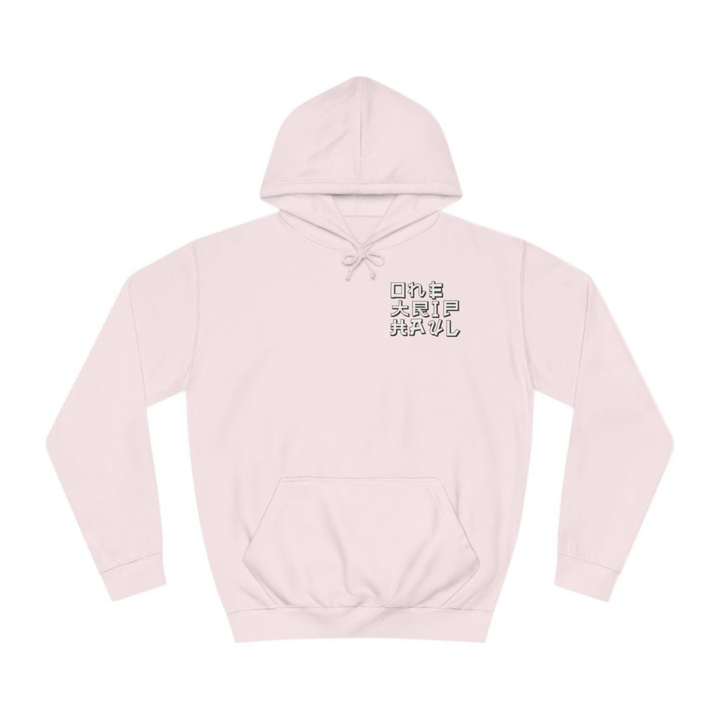 One Trip Haul Sukuna Unisex Hoodie