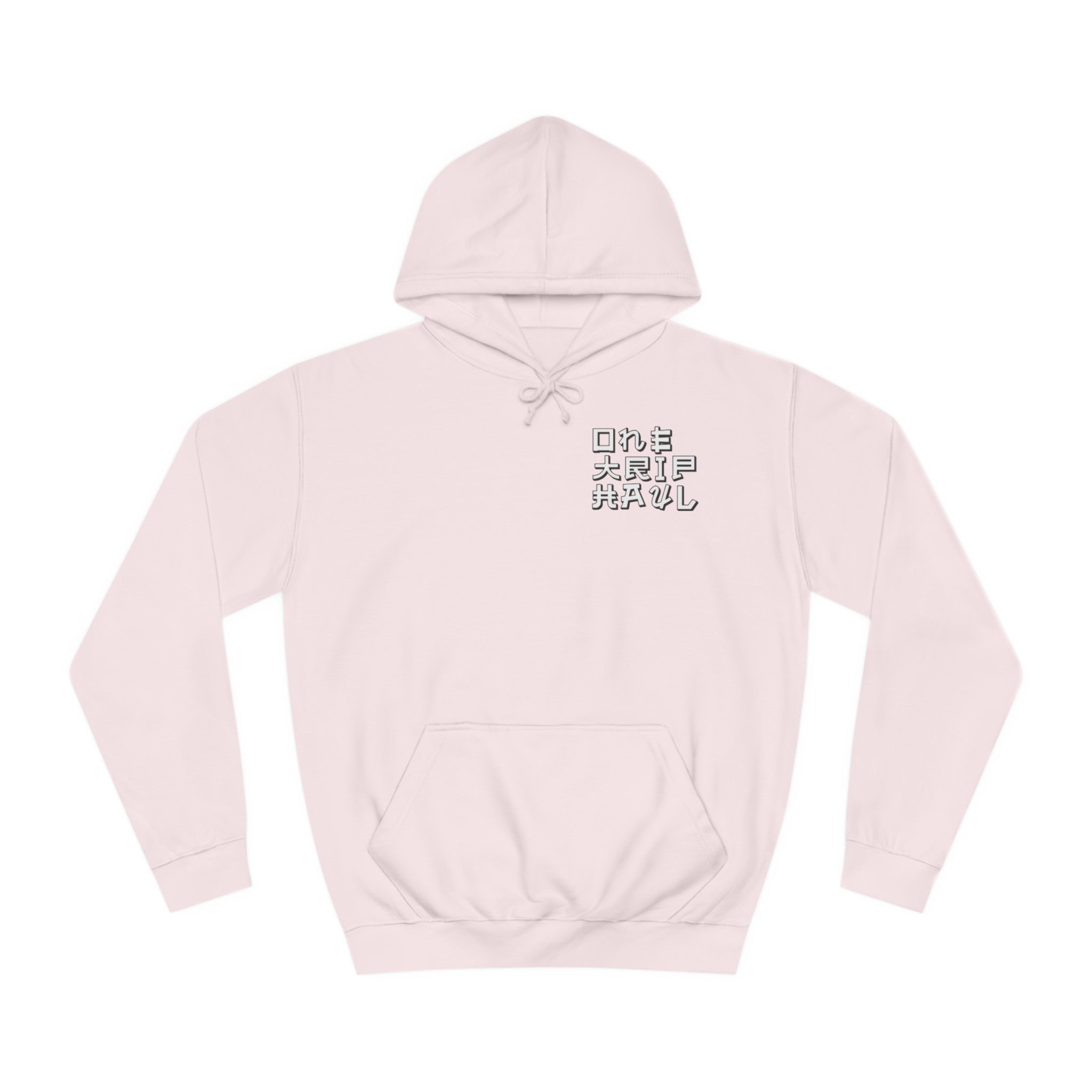 One Trip Haul Sukuna Unisex Hoodie
